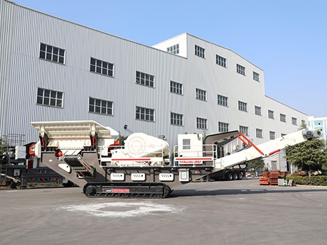 移動(dòng)破石機(jī)多少錢一臺(tái)？哪個(gè)廠家的價(jià)格實(shí)惠？