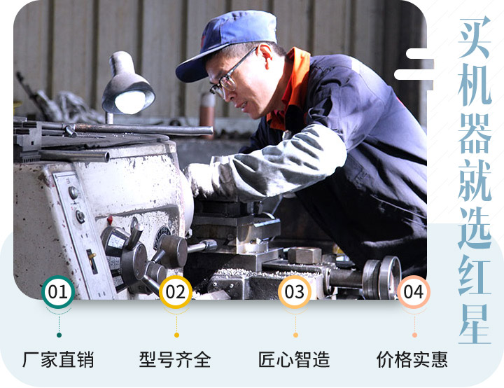 因?yàn)樨?zé)任，讓我們認(rèn)真對(duì)待每一個(gè)生產(chǎn)步驟