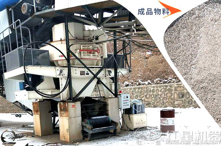 機制砂生產(chǎn)，滿足多種用砂需求