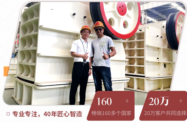 用戶來廠考察，并現(xiàn)場獲取報價