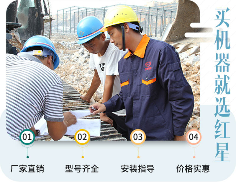 40年成熟工藝，質(zhì)量更放心