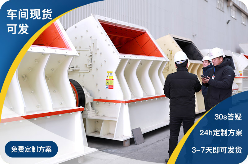 現(xiàn)貨車(chē)間直發(fā)，支持定制