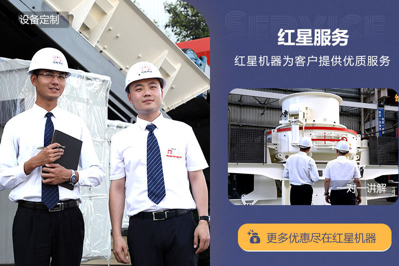 全程扶持建廠，更多用戶選擇一鍵式總包