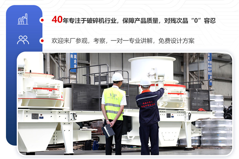 廠家直銷，件件都是精品