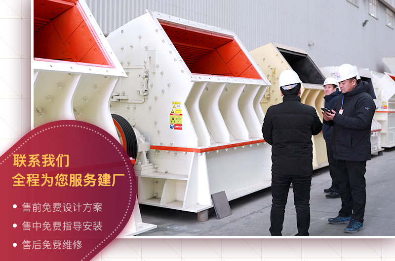 免費(fèi)參觀車間，歡迎貨比三家